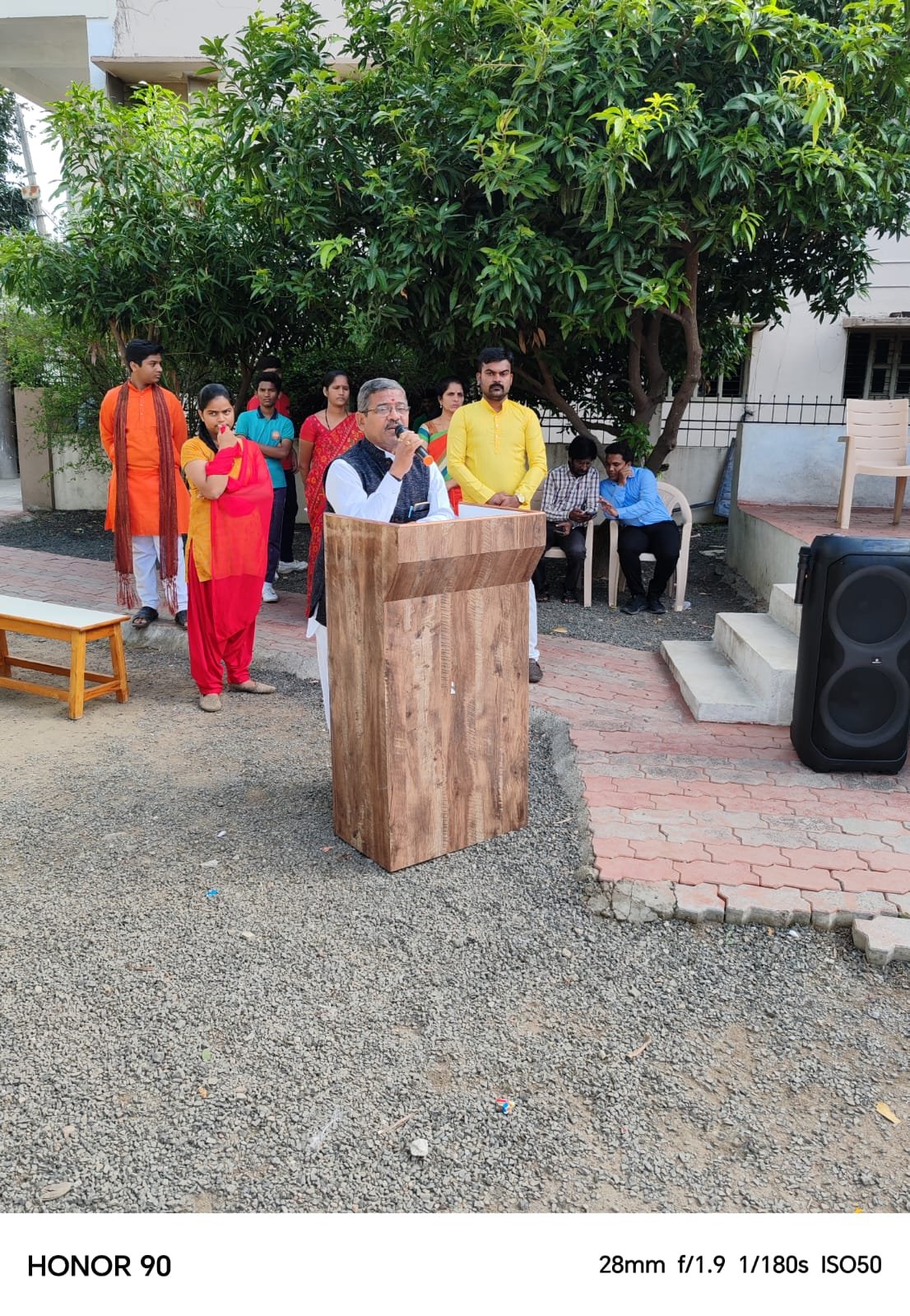 Parent Teacher Meeting